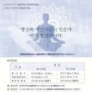 원광대학교 대학원 이미지