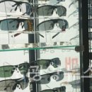 안경매니져 광양읍점 이미지