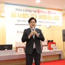 동작구 동작종합사회복지관 서울경제