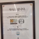 남영댁 커피24 옥포점 네이버블로그