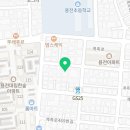 하루한집홈닥터 이미지