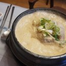 토담골삼계탕 이미지