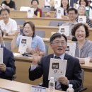 생활법률아카데미 이미지