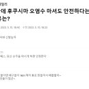 웨이드 이미지
