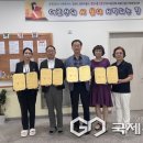 하동군 치매요양원 이미지