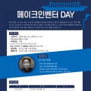 왈왈공방