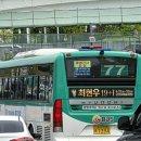 신안산대학교 삼거리 이미지