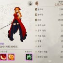 학창농장 | 창세기전 키우기 죠안 제작 후기, 무과금도 즐길만한 방치형 게임