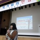 광안중학교
