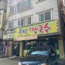 문화동042 이미지