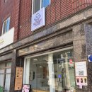 잠실복싱클럽2호점 | 서울 송파 잠실새내아사이볼맛집 맛집 노길트클럽 후기 | 메뉴 추천