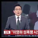 반듯한 멍이 이미지