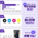 무한프린터 이미지