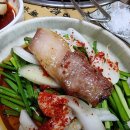 숯검댕이 이미지