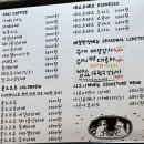 카페이공굴화