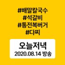 서리풀3길 20-5 (1) 이미지