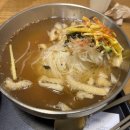 풍국면 송도현대아울렛점