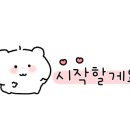 알아이앤