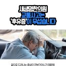 직산한의원 이미지