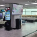 연안여객터미널 티스토리
