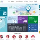 지니소아청소년과의원 이미지