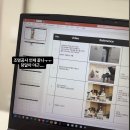 다함음악학원 네이버블로그