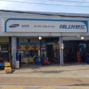 과천점 현대자동차 이미지