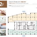 더한세무회계사무소 이미지