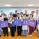 한양대학교병원 이미지