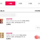 브이마트 이미지