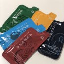 라인건강약국 이미지