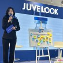 우정메디칼 | 쥬베룩 성수 팝업스토어 언베일링쇼 가서 나만의 룩북도 만들기!