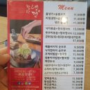 김포한강신도시점 이미지
