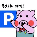 대원양곱창 이미지