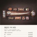 갈치왕성산점 이미지