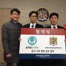 글로벌튼튼병원 이미지