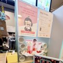 아마스빈구리 이미지
