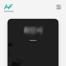 마일드태닝 이미지