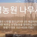 충남한두레협동조합 이미지