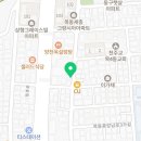 한아름꽃방 - 안산시 상록구 석호로 274 | 목동꽃배달 한아름꽃방 가격 추천 후기