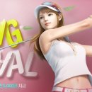 부킹 스크린 골프 이미지