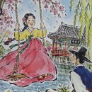 동화인쇄소 - 군산시 | 동화인쇄소