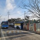 고평마을회관 이미지