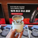 시그니아 독일 보청기 네이버블로그