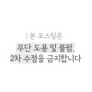 청춘당찹쌀꽈베기 이미지
