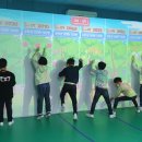 부림초등학교 이미지