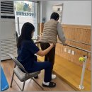 의정부 주간보호센터, 호원동 주간보호센터 둘러본 솔직 후기