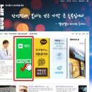 더봄안경원 이미지