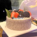 서울강남 플란트치과 연말 회식 어디서? 야키덴에서 연말 모임 후기