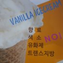 백제목장 이미지